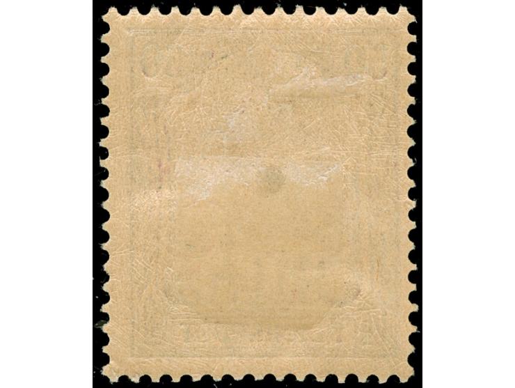 1901, Germania Reichspost 50 Pfg. dunkelbräunlichlila/rotschwarz auf mattbraunorange, mit Plattenfehler “obere Randlinie nach