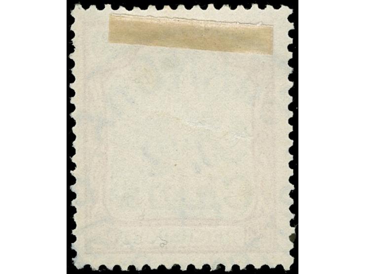 1901, Germania Reichspost 40 Pfg. karmin/schwarz, mit Plattenfehler “OST von Reichspost nach unten verschoben”, sauber gestem