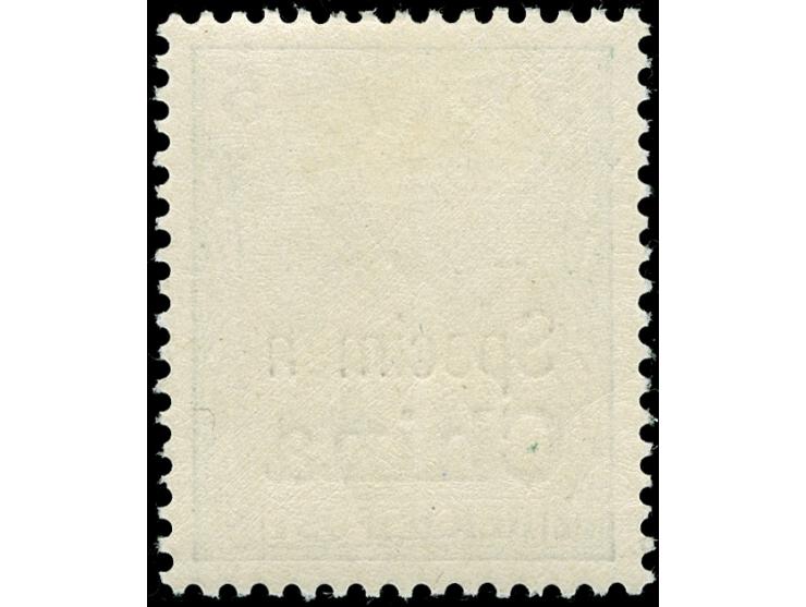 1901, Germania Reichspost 5 Pfg. grün, mit Aufdruck “Specimen”, sauber ungebraucht, tadellos&nbsp;