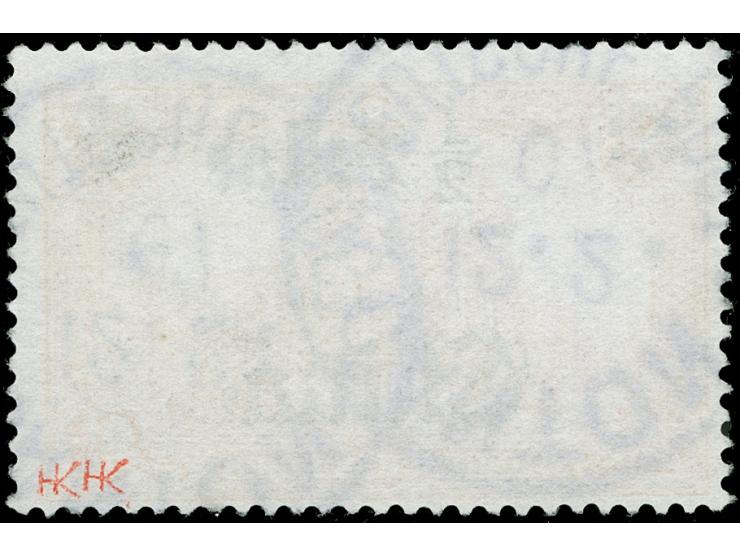1905, Germania o.Wz. gez. 25:16 ½ D. auf 1 M. karminrot, mit Aufdruckfehler “linke Rosette auf einer Spitze stehend” (Aufdruc