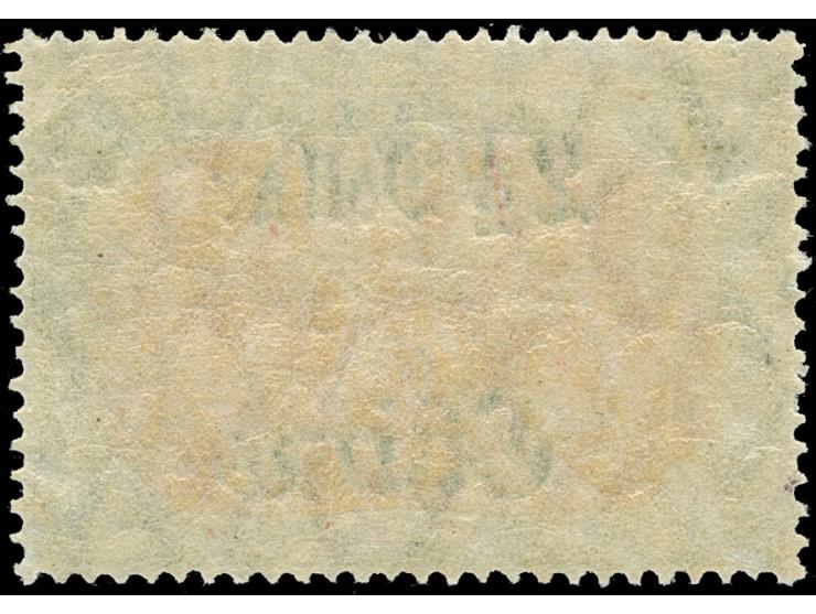 1906/19, Germania mit Wz. Kriegsdruck gez. 25:17 2 ½ D. auf 5 M. grünschwarz/dunkelkarmin, postfrisch, tadellos, sign. Richte