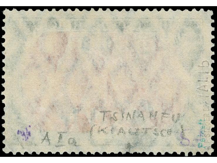 1906/19, Germania mit Wz. Friedensdruck Wertaufdruck Links Abstand 9,5 mm Zwischenraum 2 mm 2 ½ D. auf 5 M. grünschwarz/dunke