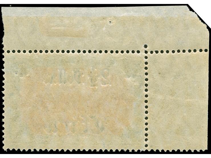 1906/19, Germania mit Wz. Kriegsdruck gez. 25:17 2 ½ D. auf 5 M. grünschwarz/dunkelkarmin, mit Aufdruckfehler “rechte Rosette