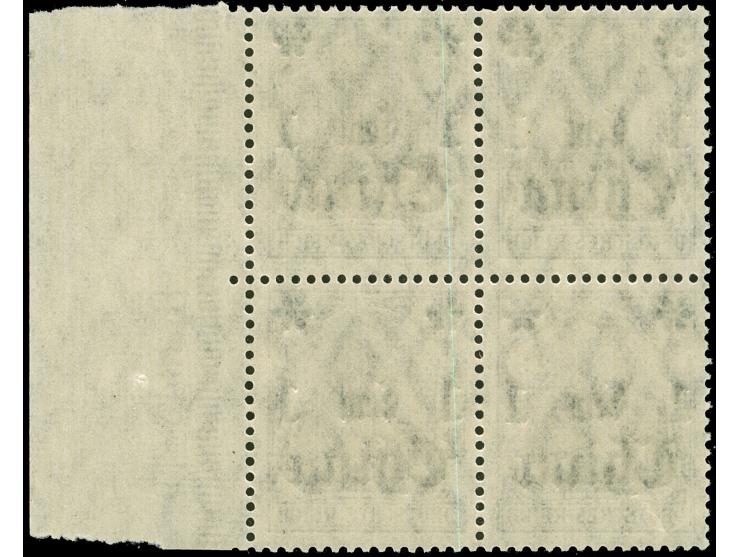 1906/1919, Germania mit Wz. Kriegssdruck Aufdruck rußig 3 Pfg. dunkelolivbraun, Viererblock mit rechtem Bogenrand mit Ur-HAN 