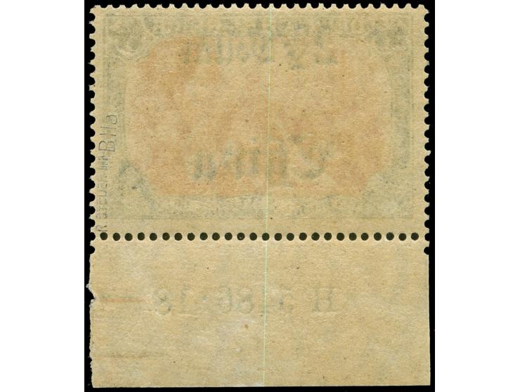 1906/19, Germania mit Wz. Kriegsdruck gez. 26:17 2 ½ D. auf 5 M. grünschwarz/dunkelkarmin, Unterrandstück mit Aufdruck-HAN “H