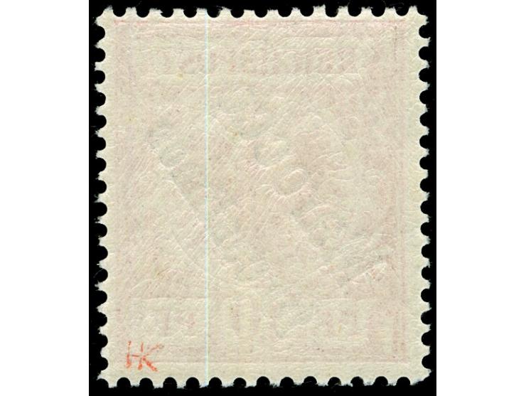 1899, Krone/Adler 10 C. auf 10 Pfg. dunkelrosa (UV gelblichorange), postfrisch, tadellos, sign. HK, Fotobefund Dr. Provinsky 
