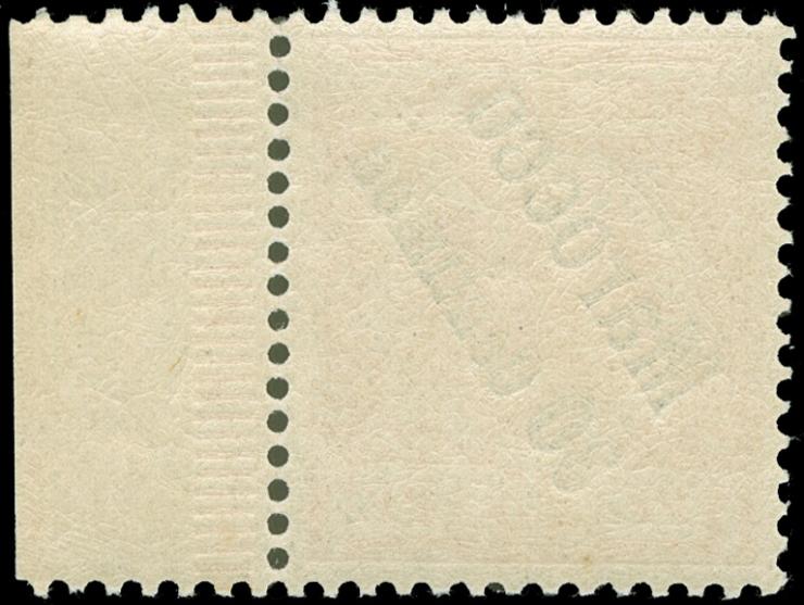 1899, Krone/Adler 30 C. auf 25 Pfg. dunkelorange, rechtes Seitenrandstück, postfrisch, tadellos, unsigniert, Kurzbefund Jäsch