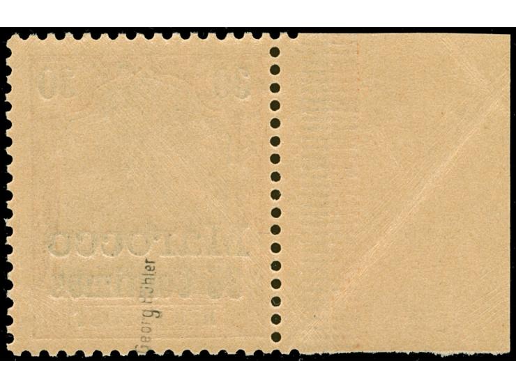 1903, Unverausgabte 35 C. auf 30 Pfg. rötlichorange/rotschwarz auf mattgelblichorange, linkes Seitenrandstück, postfrisch, ta