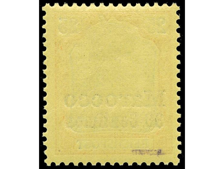 1900, Germania ohne Wz. 30 C. auf 25 Pfg. rötlichorange/gelbschwarz auf hellgelb, mit Plattenfehler “R von Reichspost in der 