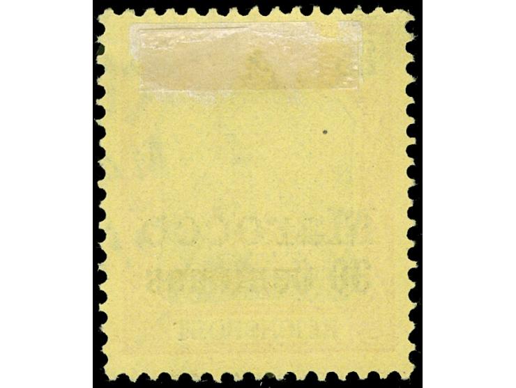 1900, Germania ohne Wz. 30 C. auf 25 Pfg. rötlichorange/gelbschwarz auf hellgelb, mit Plattenfehler “R von Reichspost in der 
