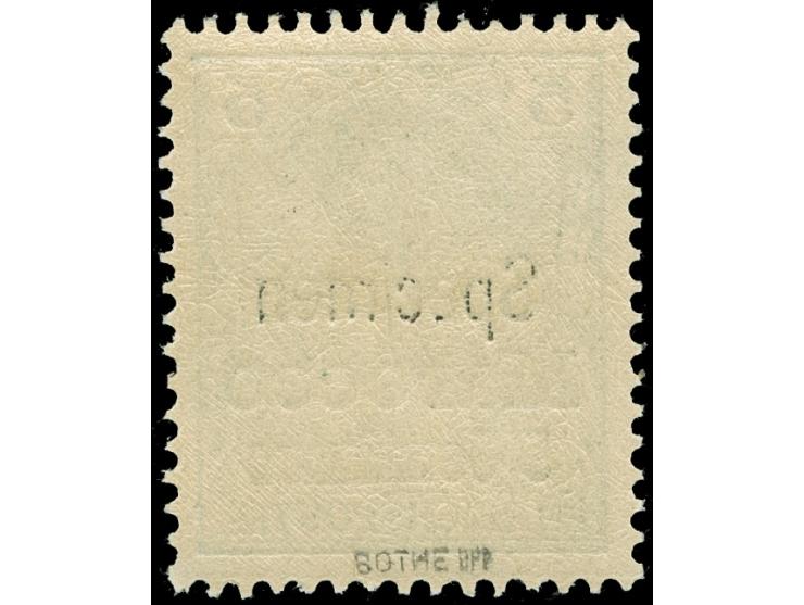 1900, Germania Reichspost 5 C. auf 5 Pfg. grün, mit Aufdruck “Specimen”, postfrisch, tadellos, sign. Bothe BPP&nbsp;