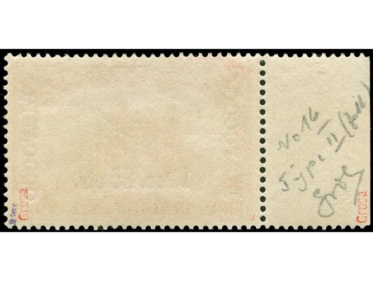1903, Fetter Aufdruck 1 P. 25 C. auf 1 M. dunkelkarminrot, linkes Seitenrandstück, sauber ungebraucht, tadellos, sign. u. a. 