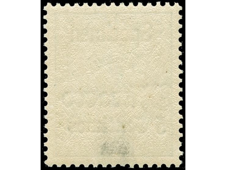1905, Fraktur-Aufdruck 5 C. auf 5 Pfg. grün, mit Aufdruck “Specimen”, sauber ungebraucht, tadellos, Fotobefund Steuer BPP (20