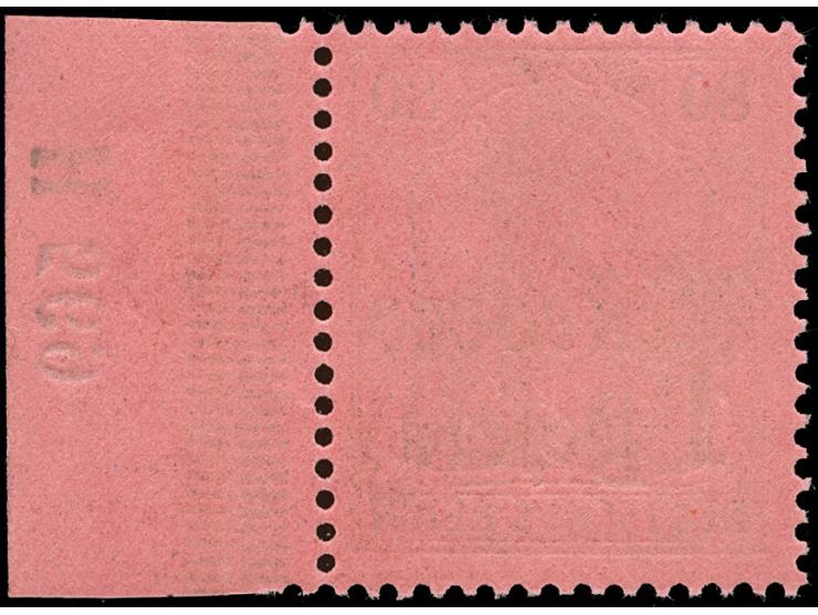 1905, Germania 1 P. auf 80 Pfg. dunkelrötlichkarmin/braunschwarz auf mattkarminrot, rechtes Seitenrandstück mit Ur-HAN “H 569