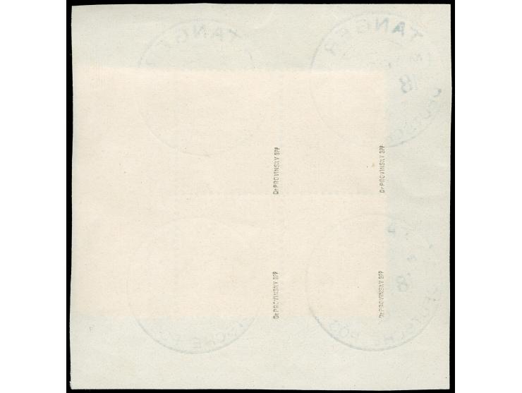 1905, Germania 60 C. auf 50 Pfg. dunkelbräunlichlila/braunschwarz auf mattbraunorange, Viererblock mit rechtem Seitenrand und