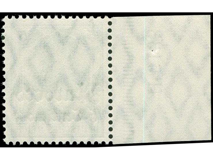 1906, Germania mit Wz. 5 C. auf 5 Pfg. dunkelgrün, linkes Seitenrandstück mit Ur-HAN “H 5133”, postfrisch, tadellos