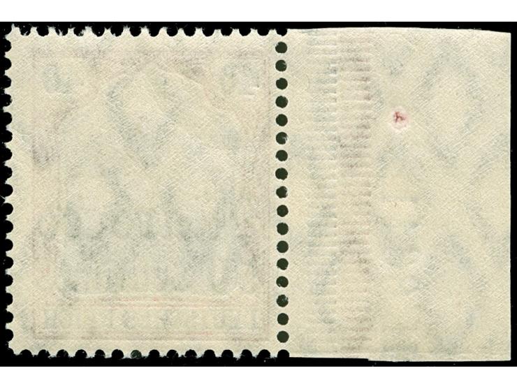 1906, Germania mit Wz. 50 C. auf 40 Pfg. dunkelrötlichkarmin/braunschwarz, linkes Seitenrandstück mit Ur-Han “H 6641”, postfr