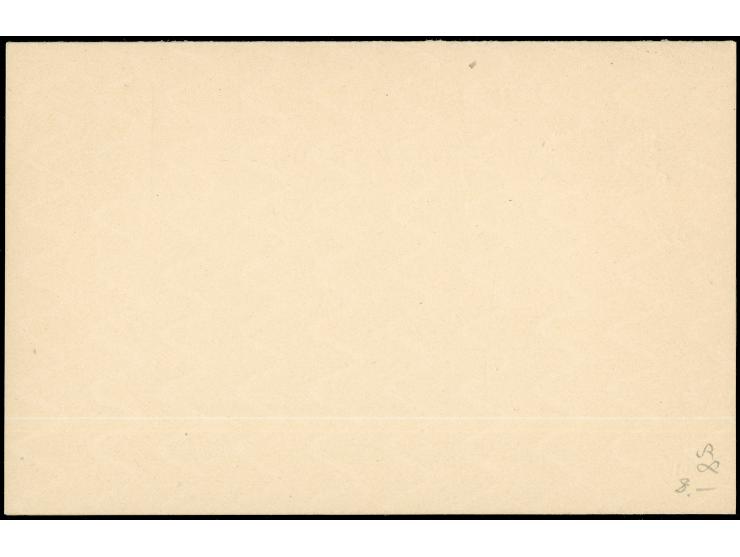 1901/03, Doppelkarte 5 Pfg., 3. Zeile 60mm, ungebraucht