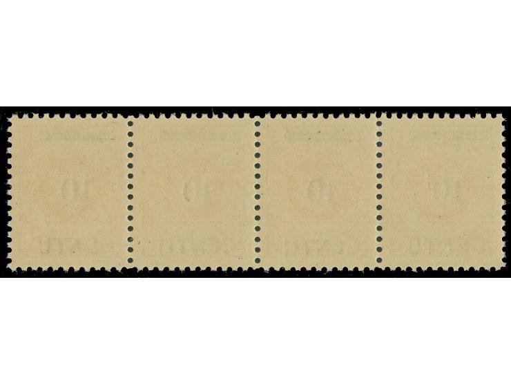 1923, 15 C. auf 25 M. im waagerechten 4er-Streifen der Typen AI-BI-BII-AI (nur bei Platte 1 möglich), postfrisch. Eine Marke 