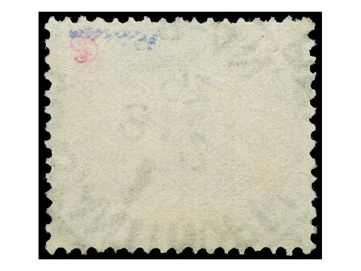 1890/1900, Innendienst 2 M. braunpurpur, sauber gestempelt “CONSTANTINOPEL 1 DP 8/2/92” (ohne Sterne), tadellos, sign., Fotoa