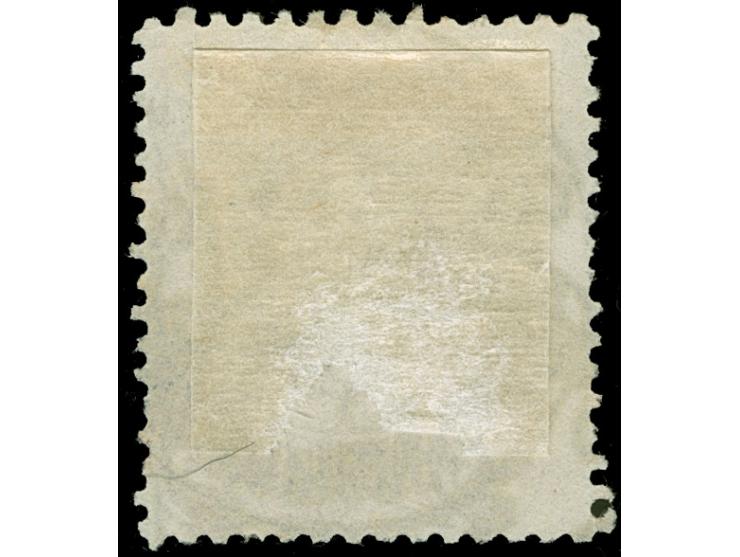 1875/80, Pfennige 25 Pfg. rötlichbraun, sauber gestempelt “KAISERL.DEUTSCH.P.A. CONSTANTINOPEL 20.4.”, tadellos, Kurzbefund S