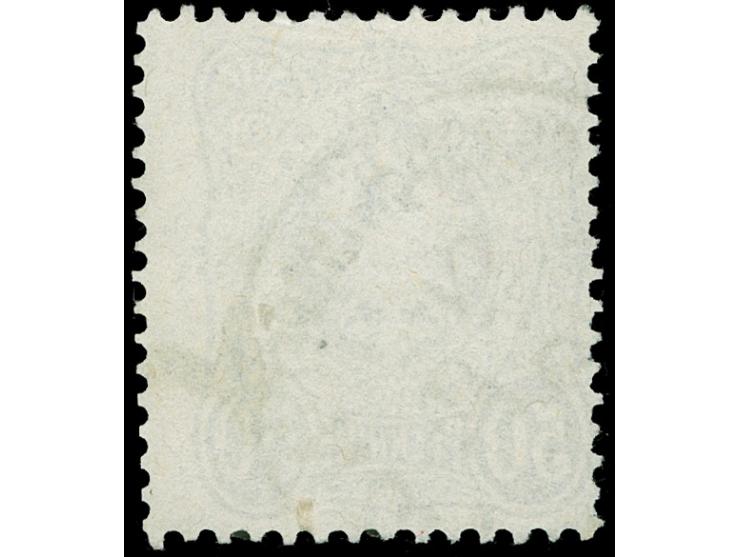 1875/80, Pfennige 50 Pfg. graugrün, sauber gestempelt mit blauem Stempel “KAISERL.DEUTSCH.P.A. CONSTANTINOPEL 5.12.79”, tadel