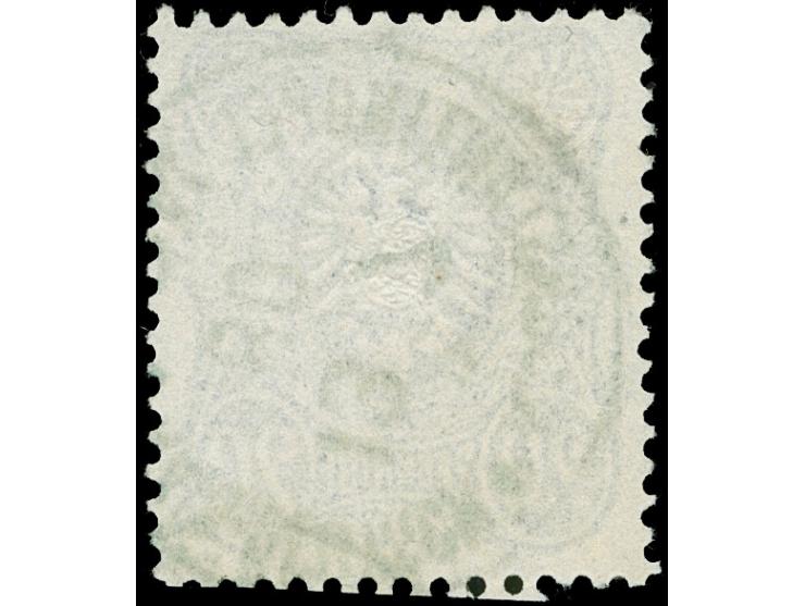 1875, Pfennige 20 Pfg. ultramarin, mit Plattenfehler “abgeplatteter rechter Seitenrand und Oberrand”, sauber gestempelt “KAIS