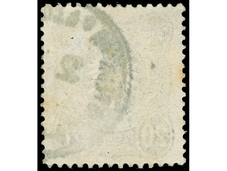 1880, Pfennig 20 Pfg. lebhaftviolettultramarin, mit Plattenfehler “breite Einkerbung rechts neben unterer Mittelspitze”, gest
