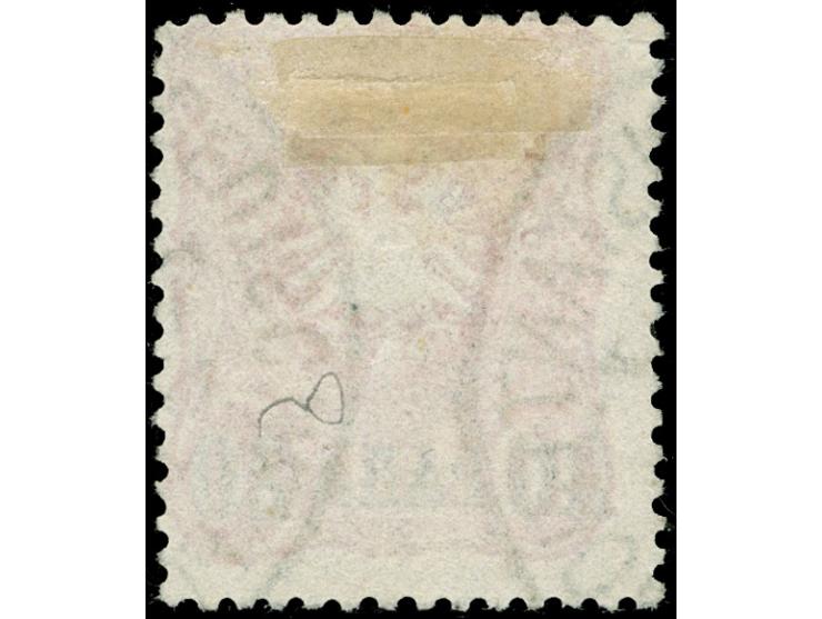 1884, Aufdruck auf Pfennig 20 Pa. auf 10 Pfg. lebhaftrosa, verschmälertes Format, sauber gestempelt “CONSTANTINPEL", tadellos