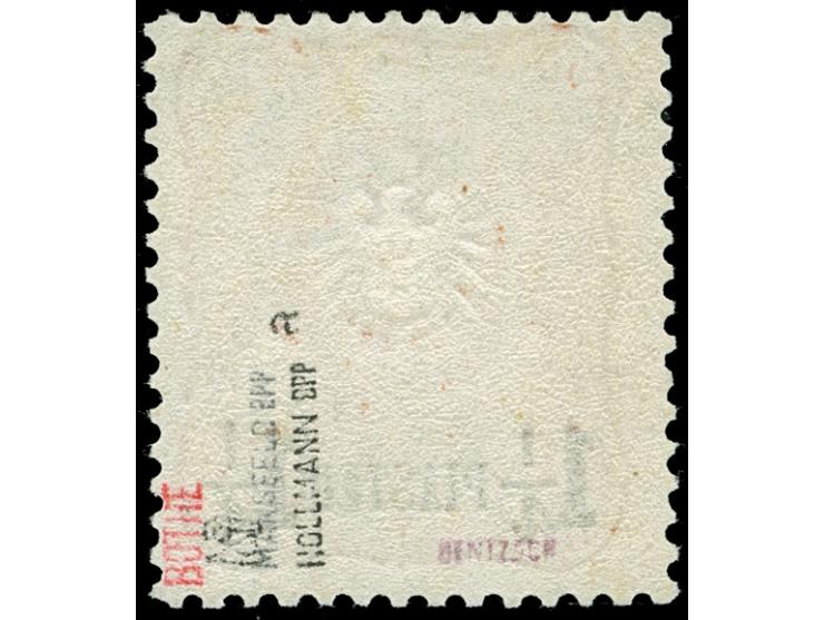 1884, Aufdruck auf Pfennig 1 ¼ Pia. auf 25 Pfg. mittelgelbbraun, sauber ungebraucht, tadellos, sign. u. a. Bothe, Kurzbefund 