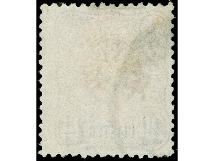 1884, Aufdruck auf Pfennig 1 ¼ Pia. auf 25 Pfg. mittelgelbbraun, gestempelt “CONSTANTINOPEL”, tadellos, Fotobefund Jäschke-L.