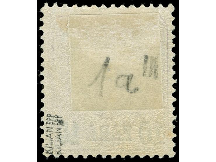 1884, Aufdruck auf Pfennig 10 Pa. auf 5 Pfg. graupurpur, mit Plattenfehler “Querstrich im Kreuz der Krone tieferstehend”, sau