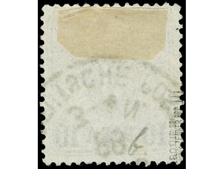 1884, Aufdruck auf Pfennig 10 Pa. auf 5 Pfg. violettpurpur, mit Plattenfehler “Querstrich im Kreuz der Krone tieferstehend”, 
