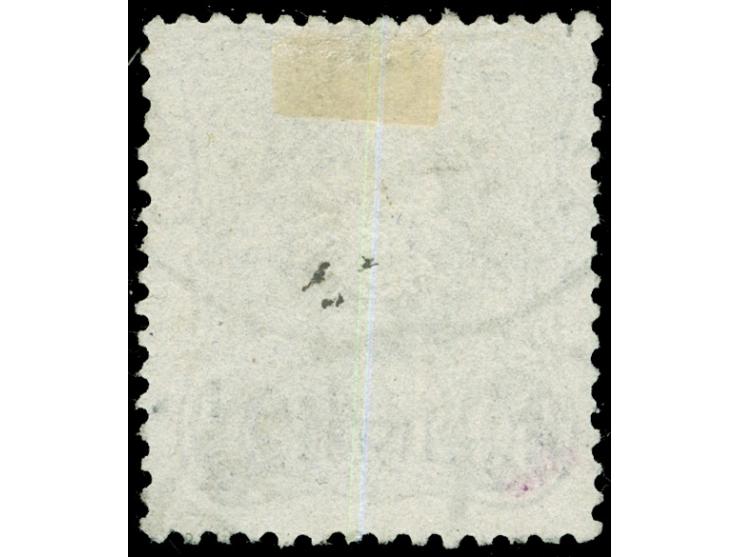 1884, Aufdruck auf Pfennig 2 ½ Pia. auf 50 Pfg. graugrün, mit Plattenfehler “fehlende Spitzenausfüllung Mitte rechts" (Feld 2
