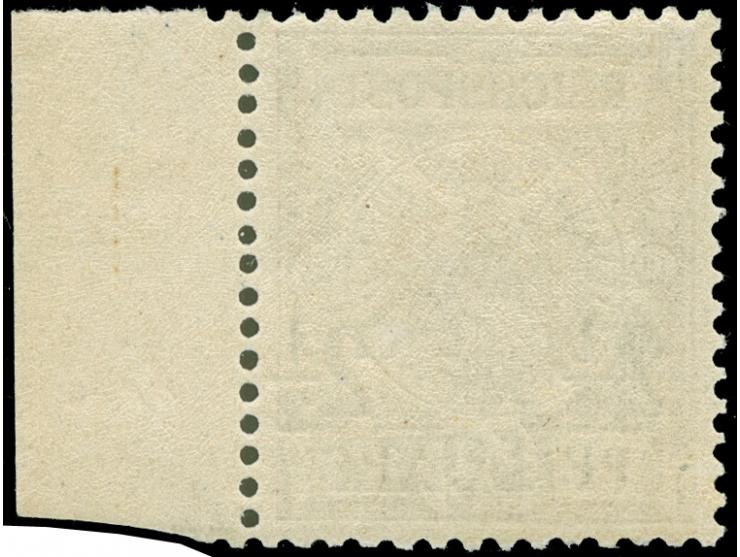 1889, Krone/Adler 2 ½ Pia. auf 50 Pfg. lebhaftrötlichbraun, rechtes Seitenrandstück, postfrisch, tadellos, unsigniert, Fotobe
