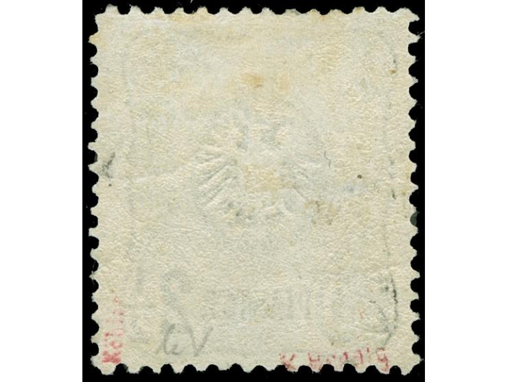 1884, Aufdruck auf Pfennig 2 ½ Pia. auf 50 Pfg. oliv, mit Plattenfehler “aufgebrochene Spitze Mitte oben” (Feld 91), sauber u