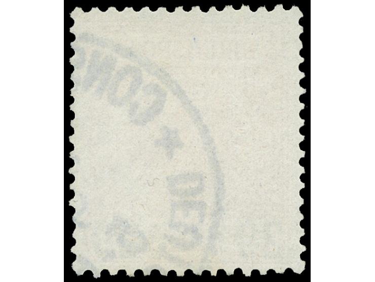 1889, Krone/Adler 20 Pa. auf 10 Pfg mittelkarminrot (ocker quarzend), mit Plattenfehler “Keil in linke Umrandungslinie zwisch