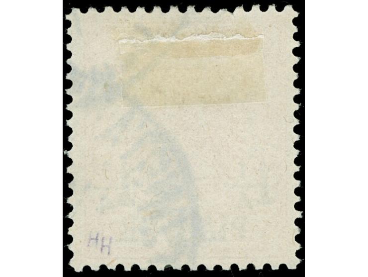 1889, Krone/Adler 1 ¼ Pia. auf 25 Pfg. gelblichorange, mit Aufdruckfehler “1 von linker ¼ verkürzt”, sauber gestempelt “CONST