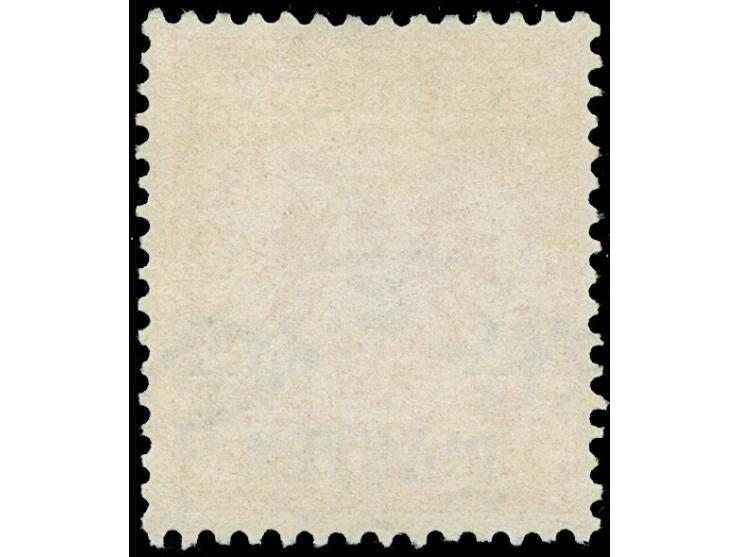 1889, Krone/Adler 1¼ Pia. auf 25 Pfg. gelblichorange, mit Aufdruckfehler “1 vom rechten ¼ verkürzt”, gestempelt “CONSTANTINOP
