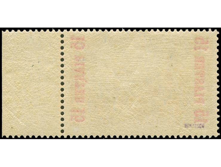 1900, Germania 15 Pia. auf 3 M. violettschwarz, Urmarkentype I, rechtes Seitenrandstück, postfrisch, tadellos, sign. Gentzsch