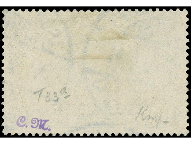 1902/04, Aufdrucktype II 10 Pia. auf 2 M. schwärzlichblau, Urmarke Type I, sauber gestempelt “CONSTANTINOPEL DP 14.9.05”, tad
