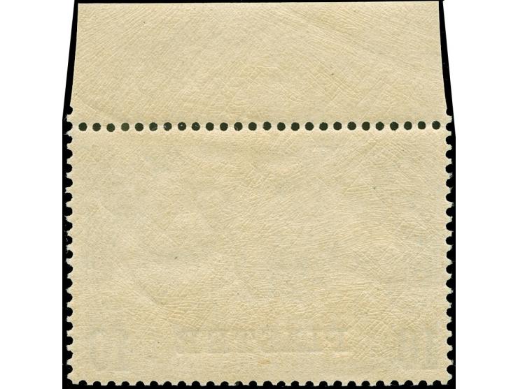 1902/04, Aufdrucktype II 10 Pia. auf 2 M. schwärzlichblau, Urmarke Type I, Oberrandstück, postfrisch, tadellos, unsigniert, F