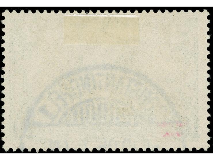 1902/04, Aufdrucktype II 10 Pia. auf 2 M. schwärzlichblau, Urmarke Type II, sauber gestempelt “CONSTANTINOPEL 1 DP 5.12.05”, 