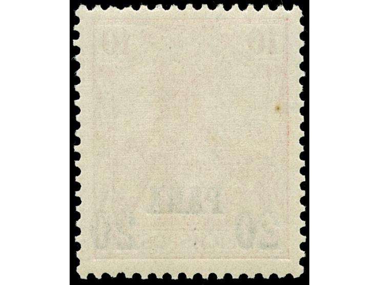 1902/04, Aufdrucktype II 20 P. auf 10 Pfg. dunkelkarminrot, Aufdruckfehler “PÄRA”, postfrisch, herstellungsbedingter senkrech