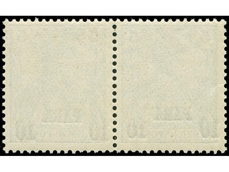 1902/04, Aufdrucktype II 10 P. auf 5 Pfg. dunkelgrün, waagerechtes Paar mit verschieden hoch stehendem Aufdruck, postfrisch, 