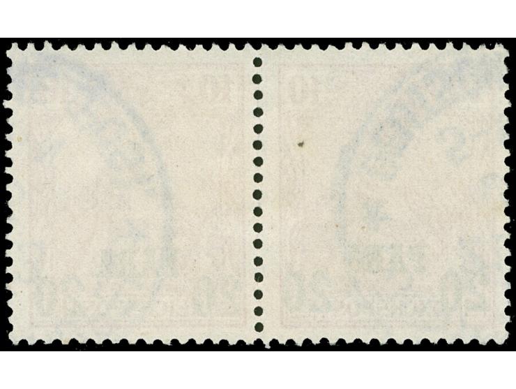 1902/04, Aufdrucktype II 20 P. auf 10 Pfg. dunkelkarminrot, waagerechtes Paar mit verschieden hoch stehendem Aufdruck, sauber