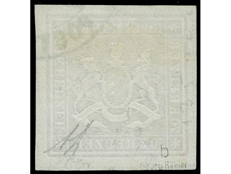 1873, 70 Kr. rotlila, Bogenfeld 4, farbfrisch, allseits breitrandig geschnitten, mit vollständiger Trennungslinien, mit gut e