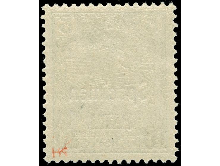 1900, Aufdrucktype I 10 P. auf 5 Pfg. dunkelgrün, mit Aufdruck “Specimen”, postfrisch, tadellos, sign. HK