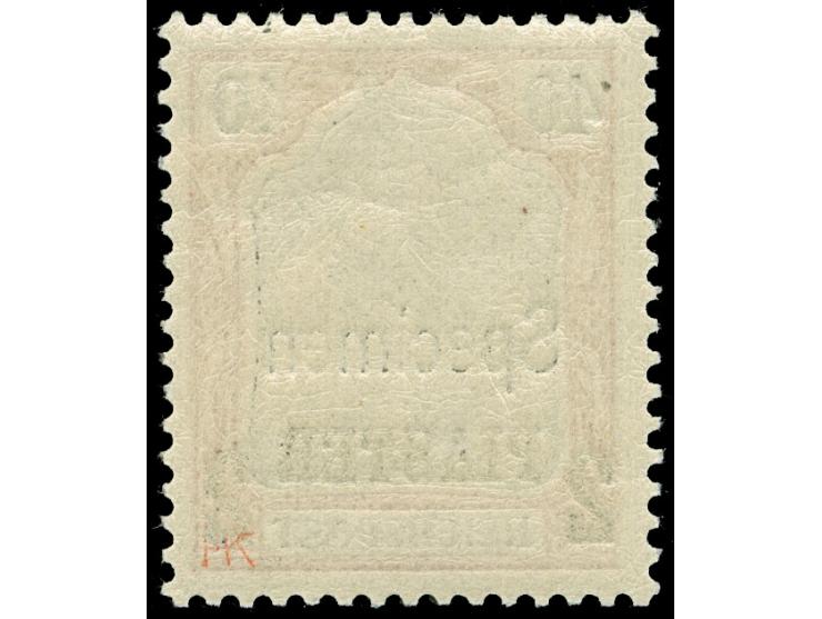 1900, Aufdrucktype I 2 Pia. auf 40 Pfg. dunkelrötlichkarmin/schwarz, mit Aufdruck “Specimen”, postfrisch, tadellos, sign. HK