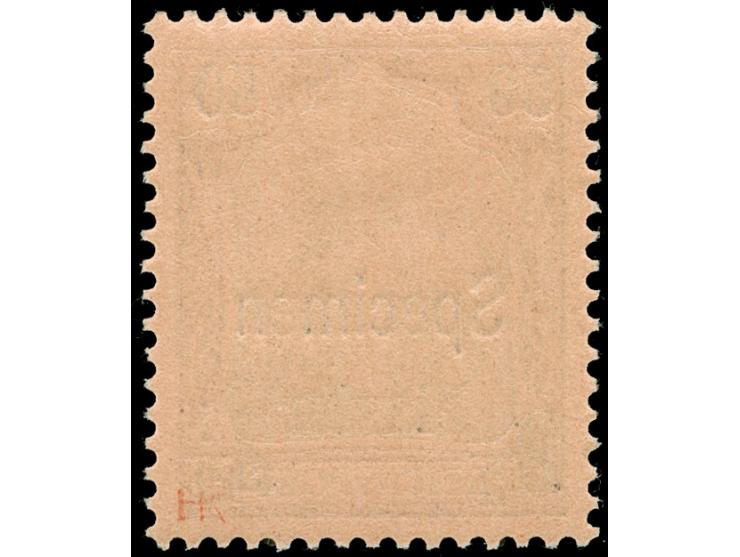 1900, Aufdrucktype I 2 ½ Pia. auf 50 Pfg. dunkelbräunlichlila/rotschwarz auf mattbraunorange, mit Aufdruck “Specimen”, postfr